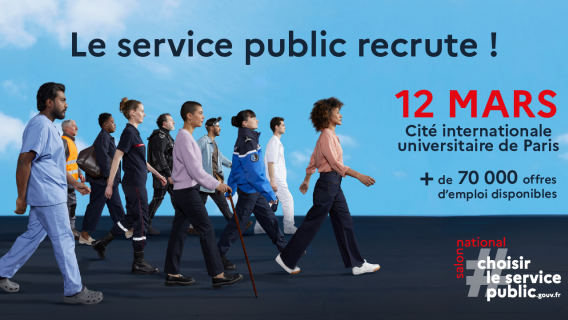 Le 12 Mars, Faites le choix du Service Public