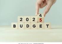 budget_2025-2.jpg