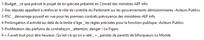 rp_du_12_12_2024.png