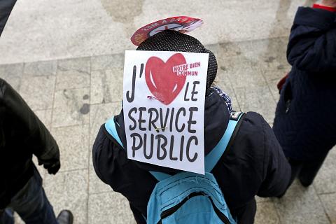 j_aimeservice_public.jpg