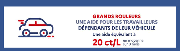 aide_carburant.png