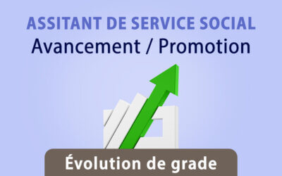 PROMOTION T S